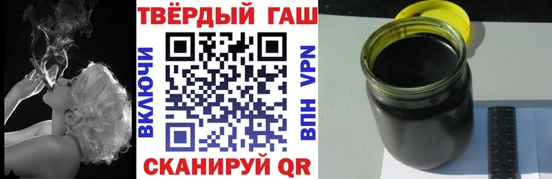 Меф мяу мяу Новомосковск