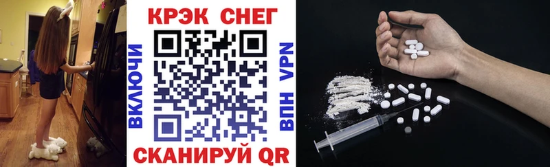 omg зеркало  Новомосковск  Cocaine 98% 