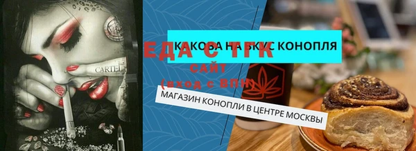 прущие крисы Гусев