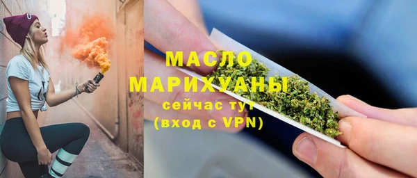 прущие крисы Гусев