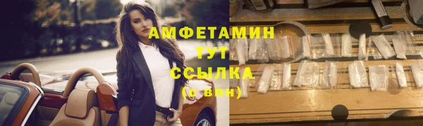 не бодяженный Дмитровск