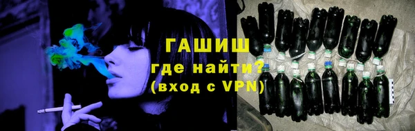 дживик Гусиноозёрск