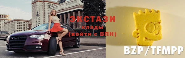бошки Дмитров