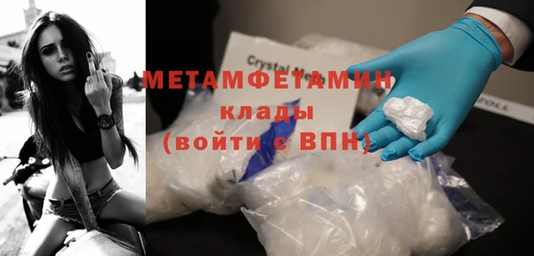 прущая мука Дмитриев