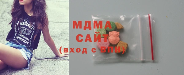 не бодяженный Дмитровск