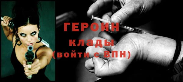 не бодяженный Дмитровск