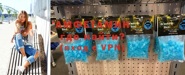 прущие крисы Гусев