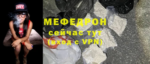 бошки Дмитров
