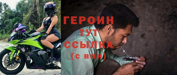 прущая мука Дмитриев