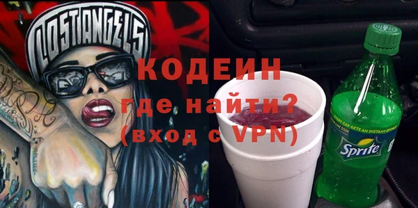 не бодяженный Дмитровск