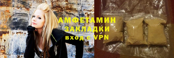 прущая мука Дмитриев