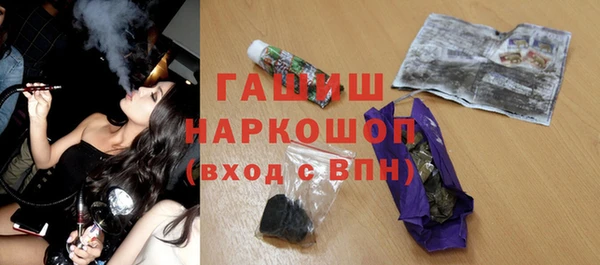 прущая мука Дмитриев