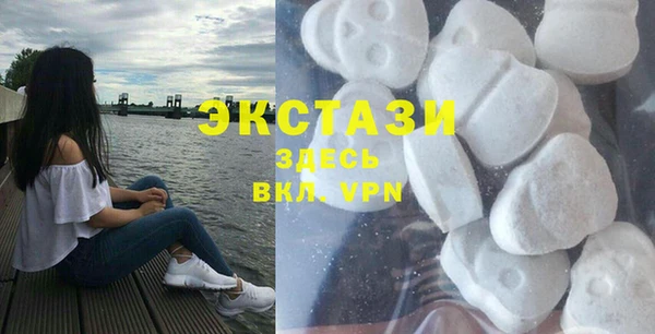 не бодяженный Дмитровск