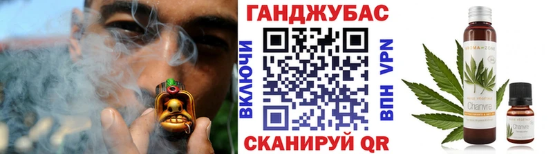 закладки  Новомосковск  Марихуана THC 21% 